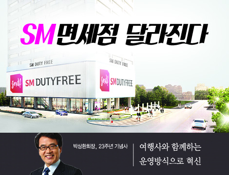 뉴스 사진